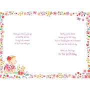 Paper Rose Granddaughter 1st Birthday Card