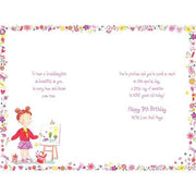 Paper Rose Granddaughter 9th Birthday Card