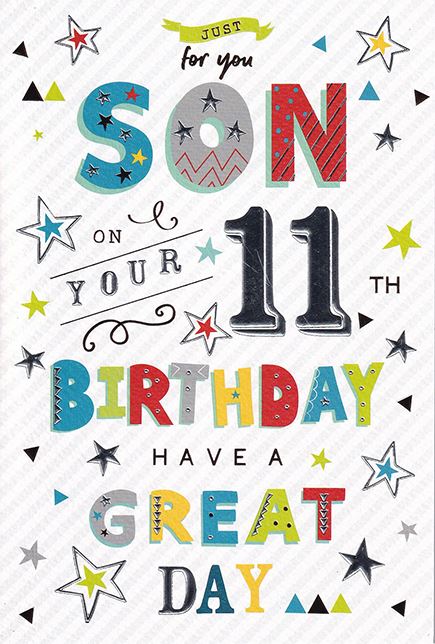 ICG Son 11th Birthday Card