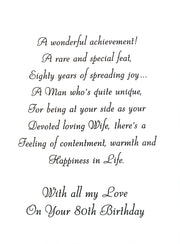 Jonny Javelin Husband 80th Birthday Card