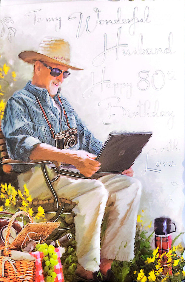 Jonny Javelin Husband 80th Birthday Card