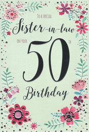 ICG Sister in Law 50th Birthday Card
