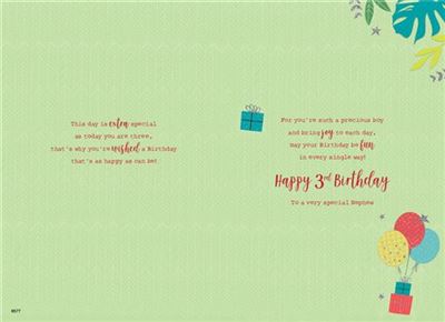 ICG Nephew 3rd Birthday Card