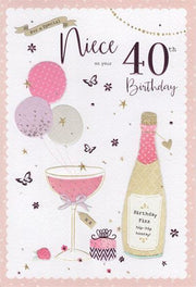 ICG Niece 40th Birthday Card