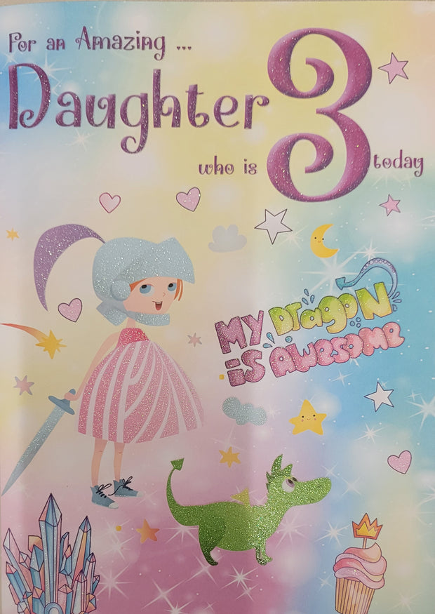 Cardigan Cards Daughter 3rd Birthday Card
