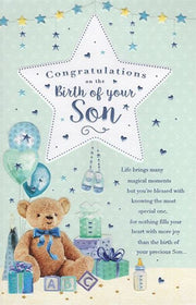 ICG New Baby Boy Card