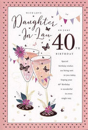 ICG Daughter in Law 40th Birthday Card