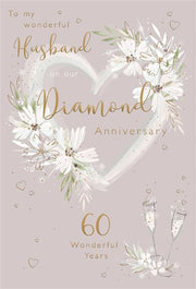 ICG Husband Diamond Anniversary Card