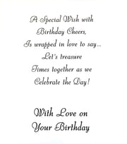Jonny Javelin One I Love Birthday Card