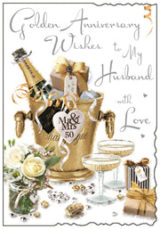 Jonny Javelin Husband Golden Anniversary Card