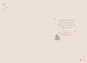 Hallmark Great Grandson Christmas Card**