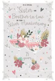 ICG Sister & Brother in Law Silver Anniversary Card*