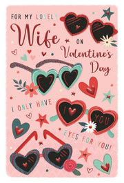 ICG Wife Valentine's Day Card