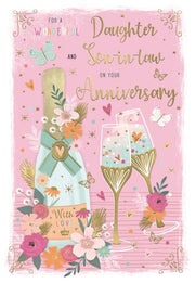 ICG Daughter And Son In Law Anniversary Card*