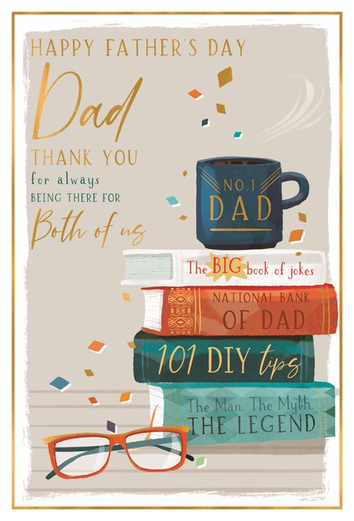 ICG Dad Father's Day Card