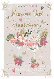 ICG Mum & Dad Anniversary Card*