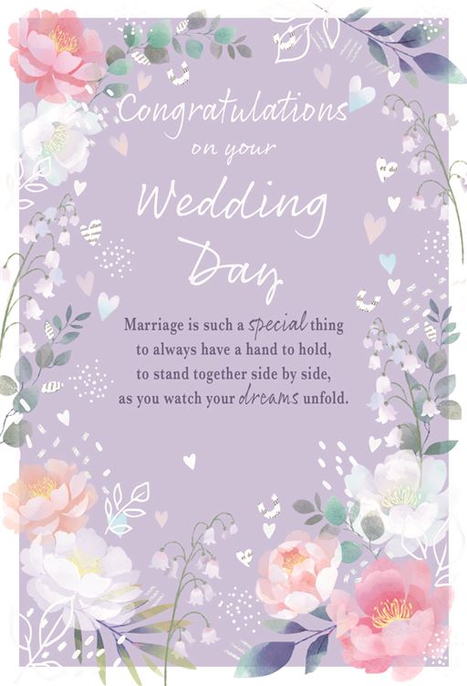ICG Wedding Card*