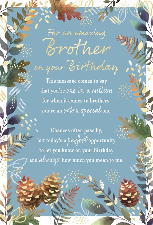 ICG Brother Birthday Card*