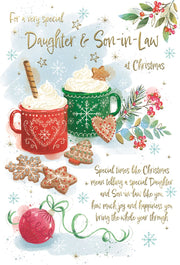 ICG Daughter & Son in Law Christmas Card**