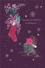 ICG Mum Christmas Card**