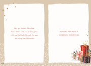 ICG Mum & Partner Christmas Card**