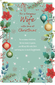 ICG Wife Christmas Card**