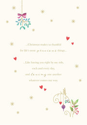 ICG Wife Christmas Card**