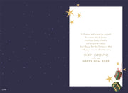 ICG Brother & Sister in Law Christmas Card**
