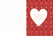 ICG Husband Boxed Christmas Card**