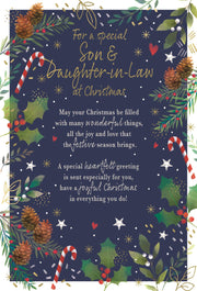 ICG Son & Daughter in Law Christmas Card**