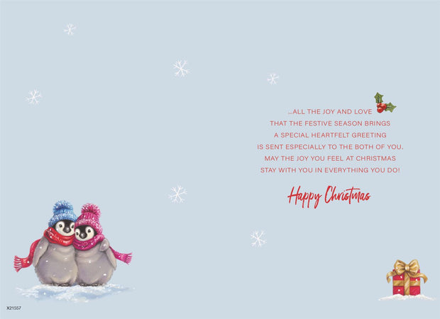 ICG Special Friends Christmas Card**