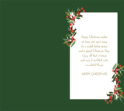 ICG To All The Family Christmas Card**