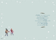 ICG Daughter & Son in Law Christmas Card**