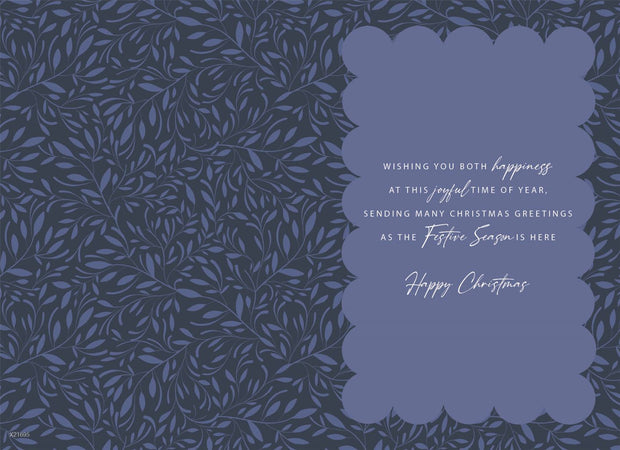 ICG Brother & Sister in Law Christmas Card**