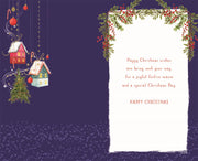 ICG Friend Christmas Card**