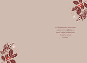 ICG Friends Christmas Card**