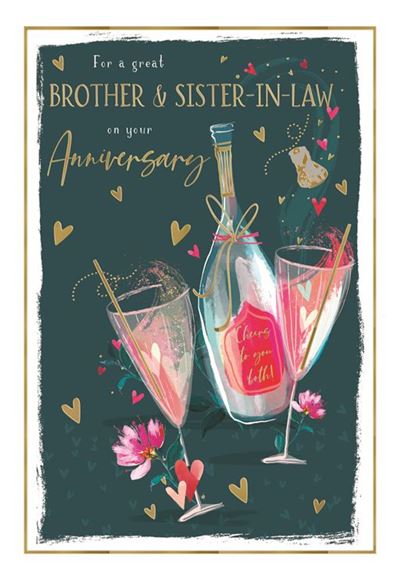 ICG Brother and Sister-In Law Anniversary Card