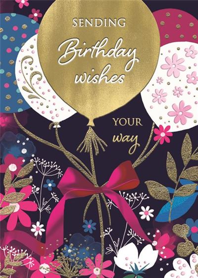 ICG Balloon Set Sending Birthday Wishes Card