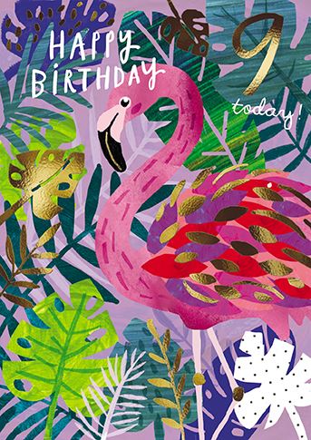 Paper House 9th Birthday Card*