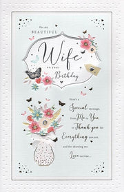 ICG Wife Birthday Card*