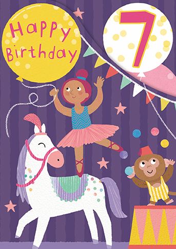 Paper House Circus 7th Birthday Card*