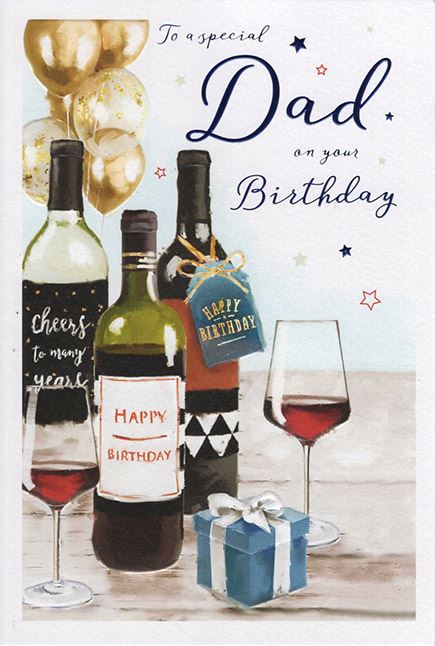 ICG Dad Birthday Card*