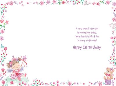 Grass Roots Granddaughter 1st Birthday Card