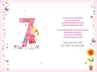 Grass Roots Daughter 7th Birthday Card