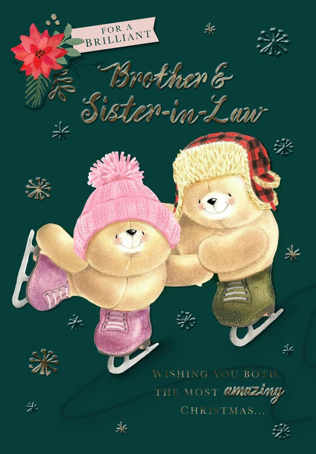 Hallmark Brother & Sister in Law Christmas Card**