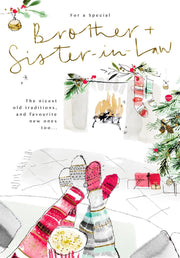 Hallmark Brother & Sister in Law Christmas Card**