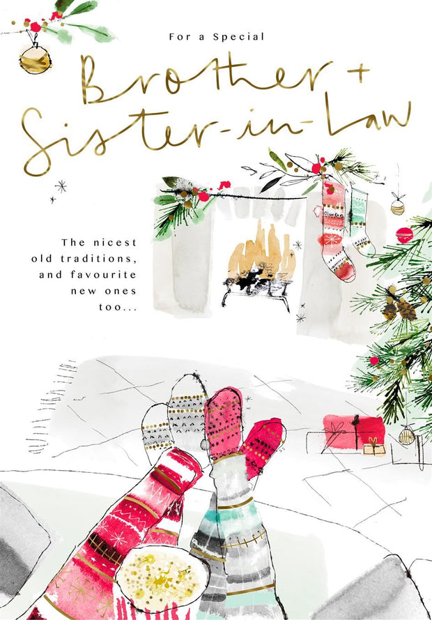 Hallmark Brother & Sister in Law Christmas Card**
