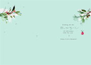 Hallmark Brother & Sister in Law Christmas Card**