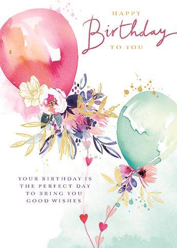 Ling Design Floral Balloons Birthday Card*