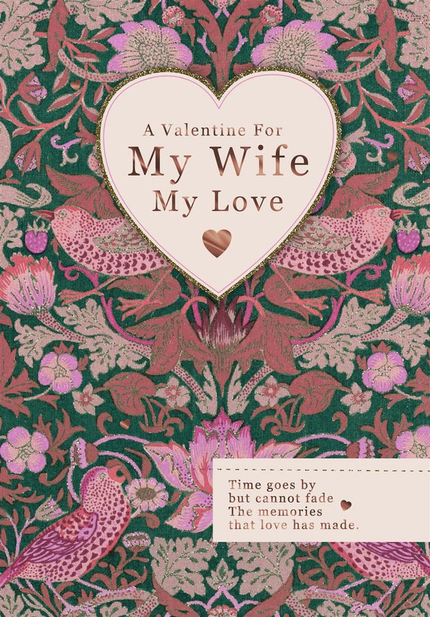 Hallmark Wife Valentine's Day Card